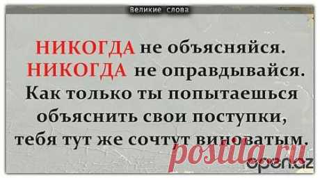 1359187278_5t7i7zpu6my.jpg (500×281)