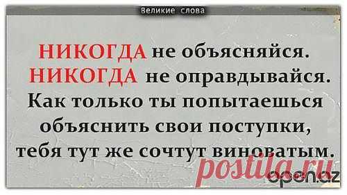 1359187278_5t7i7zpu6my.jpg (500×281)