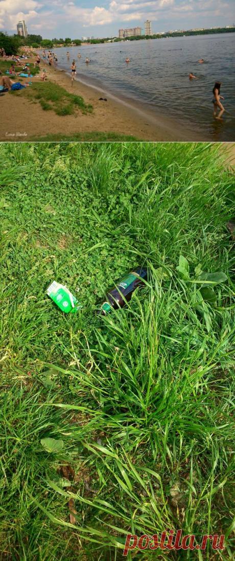 Жить интересно! - Культура поведения