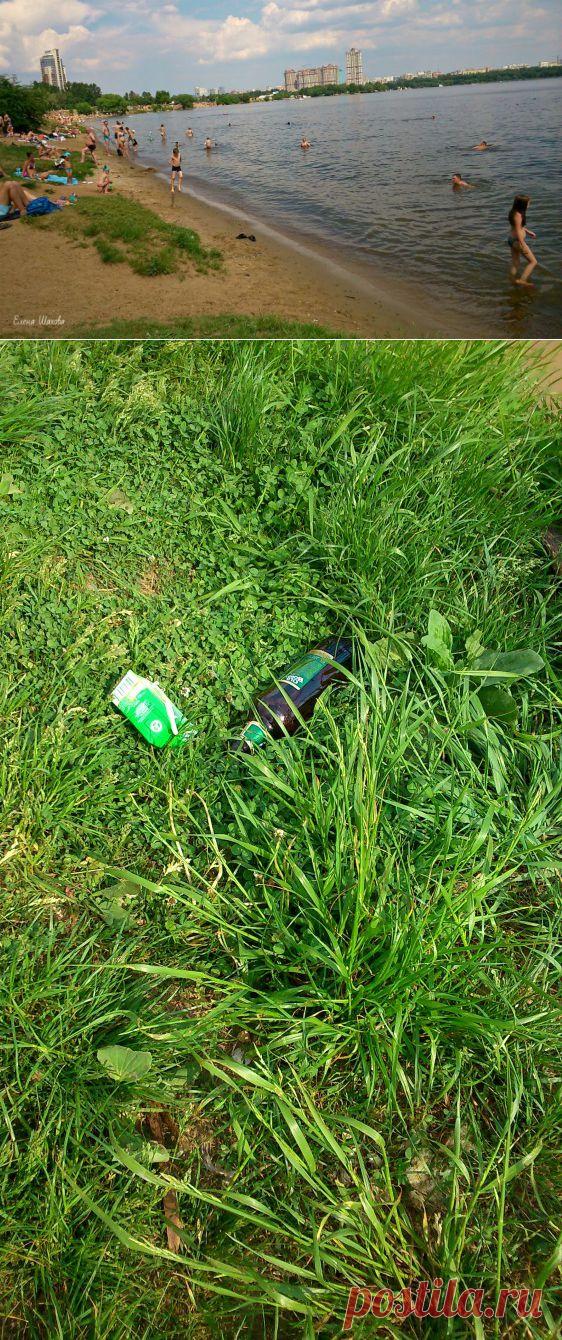 Жить интересно! - Культура поведения