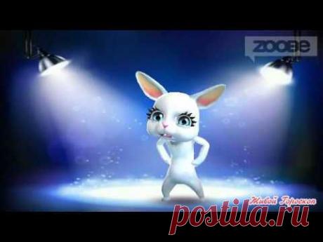 Смешная Зайка Zoobe :) Ненавижу долбанную зиму