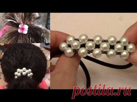 Beaded Ponytail Elastic