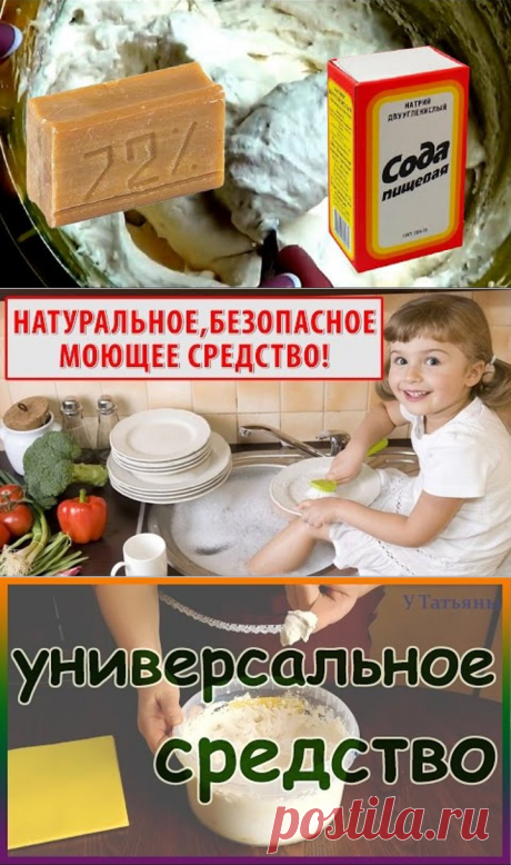 (47) Одноклассники