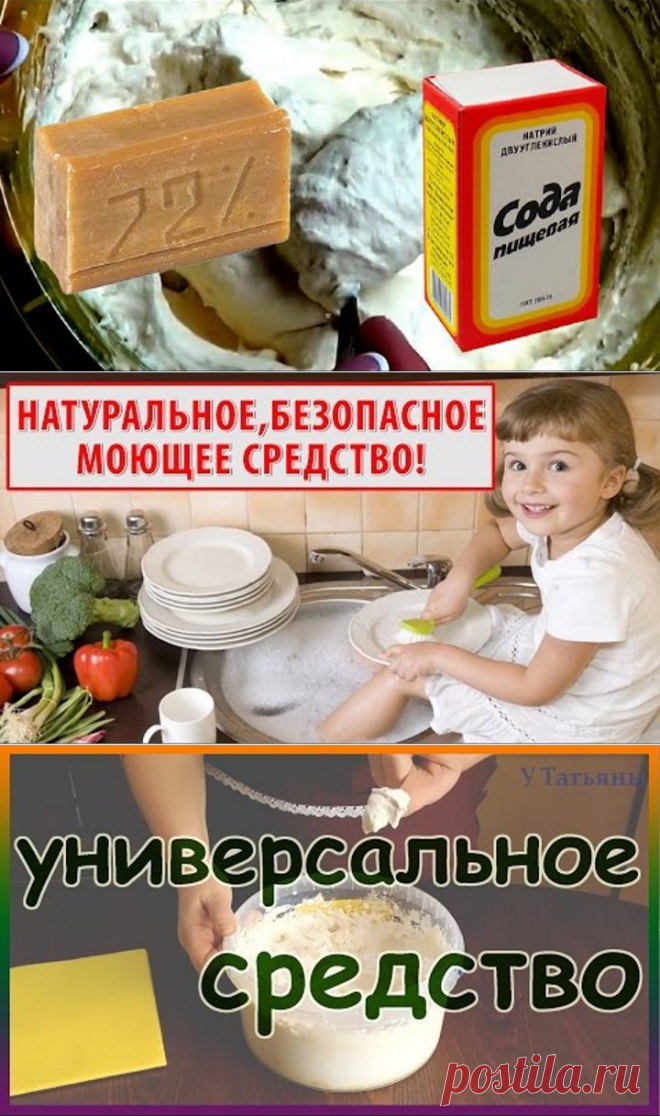 (47) Одноклассники