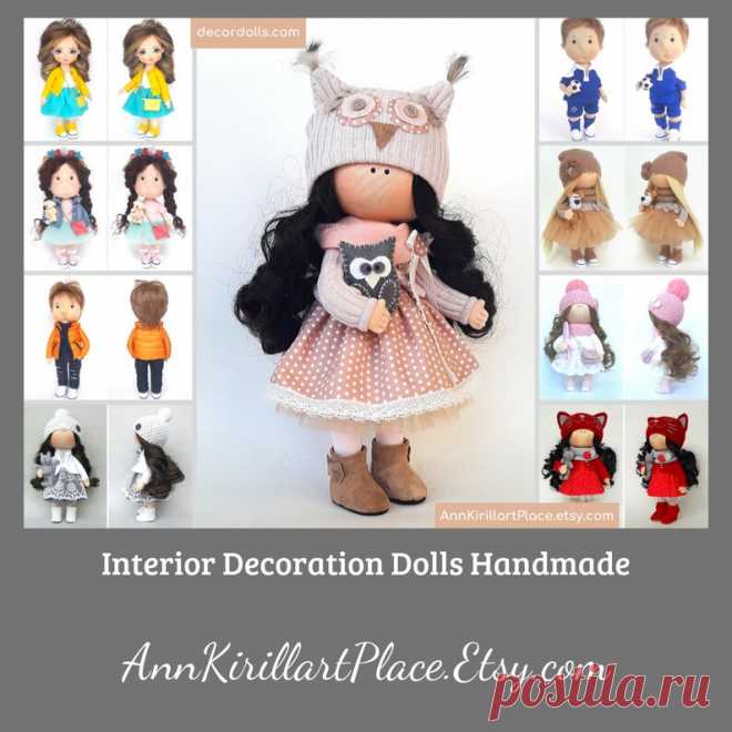 Owl Doll Muñecas Art Doll Rag Doll Baby Doll Handmade Doll | Etsy