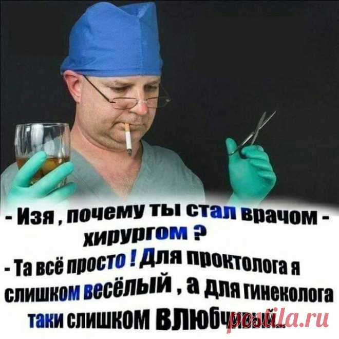 Окраина убогого села. По грязной улице ползет большой, сверкающий огнями здоровенный джип...