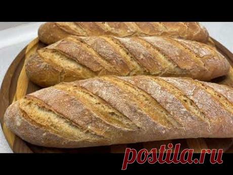 Очень хрустящий пшенично - ржаной багет!🥖 Простой рецепт приготовления багета!🍞Багет рецепт.