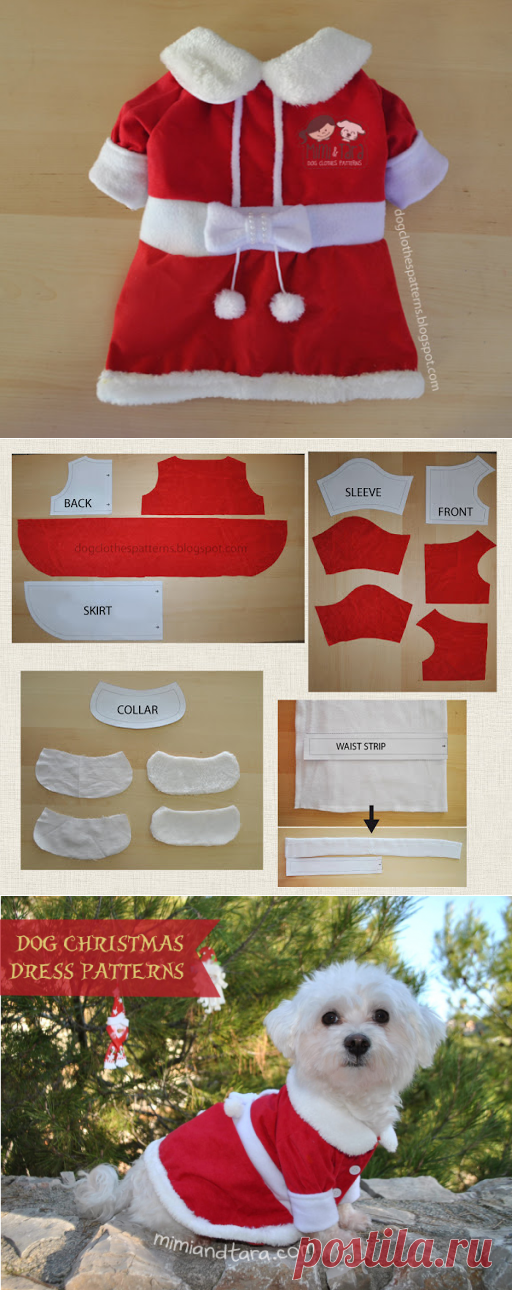 Dog Christmas Dress Patterns | FREE PDF DOWNLOAD