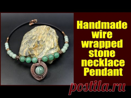 Handmade wire wrap stone necklace pendant. Handmade wire jewelry Valeriy Vorobev