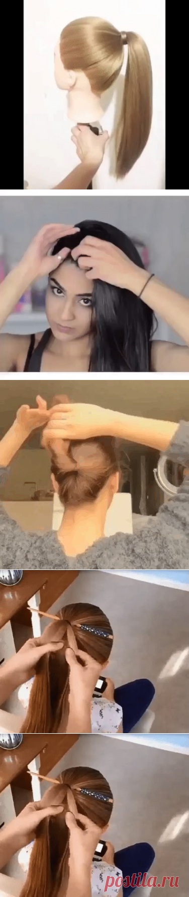 * * * * * * * * * * * *