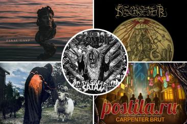 Loudwire собрал новые рок- и метал-альбомы, доступные 11 сентября 2026 года, а также ближайшие релизы этой осени.