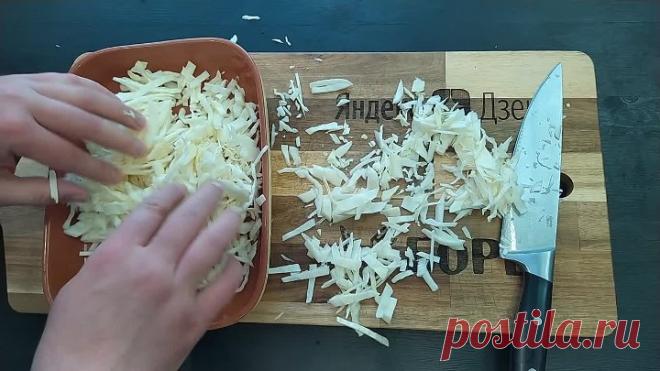 Кастрюля копченых щей за 65 рублей. Готовлю по этому рецепту уже много лет