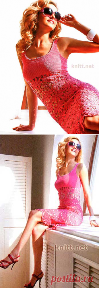 Ажурное яркое платье от груди