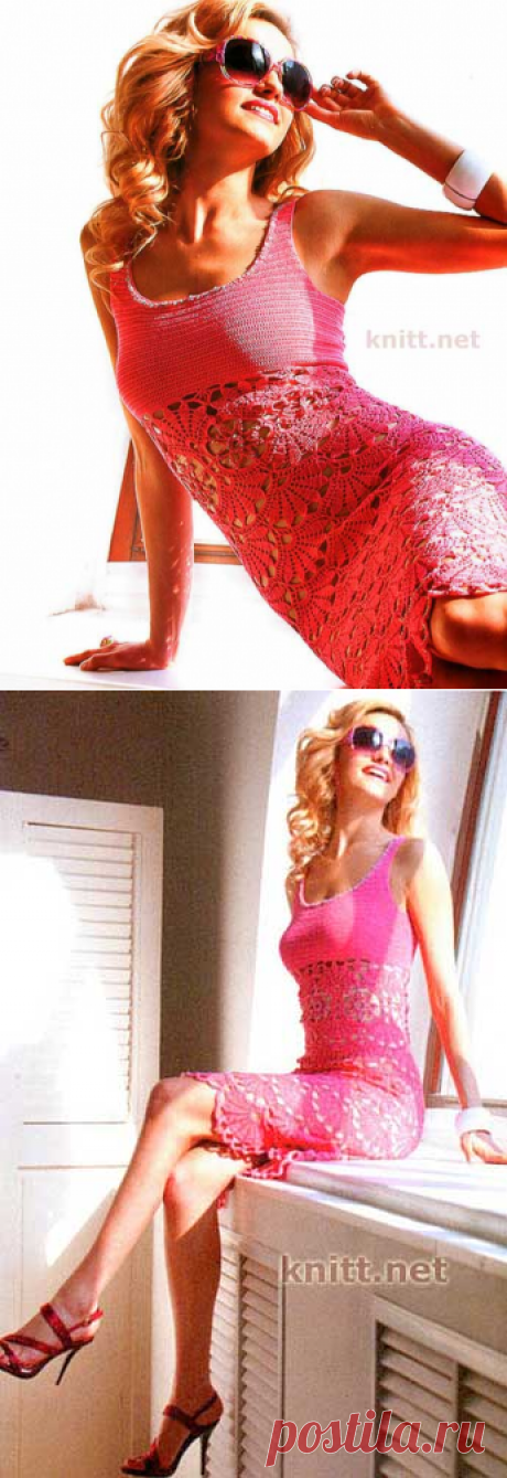 Ажурное яркое платье от груди