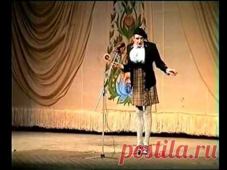 Андрій Данилко.  Верка Сердючка - проводница 1997