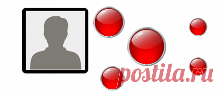 Что ждет тебя в 2016 году?