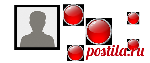 Что ждет тебя в 2016 году?