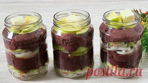 Еда без повода | Не жарю и не варю, а готовлю печень в банке! Куриная печень с яблоками и луком.