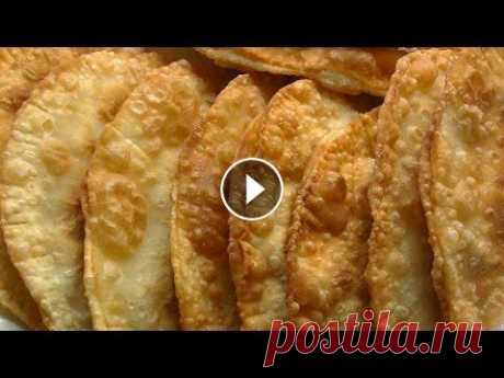 Домашние чебуреки на заварном тесте/Homemade pasties on choux pastry Очень вкусное,сытное и любимое многими блюдо,и-так: Рецепт теста: 1,5 стакана воды (кипяток), 0,5 чайной ложки соли, 1 яйцо, 2 столовых ложки подсолне...