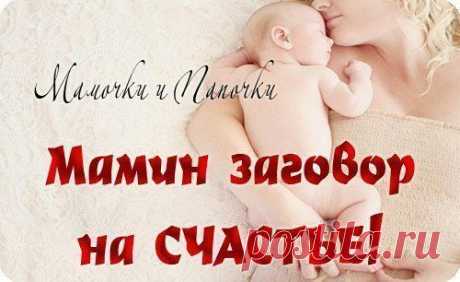Интересные новости