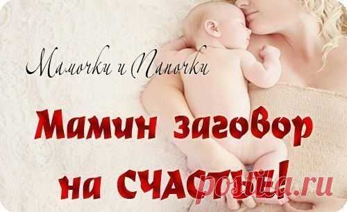 Интересные новости