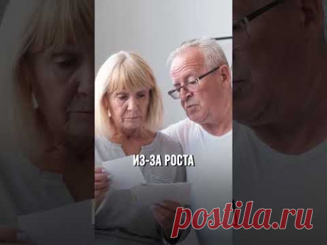 НОВЫЕ ЗАКОНЫ В ФЕВРАЛЕ. Что изменится в России? Пенсии, индексация, выплаты, ЖКХ, мигранты, работа