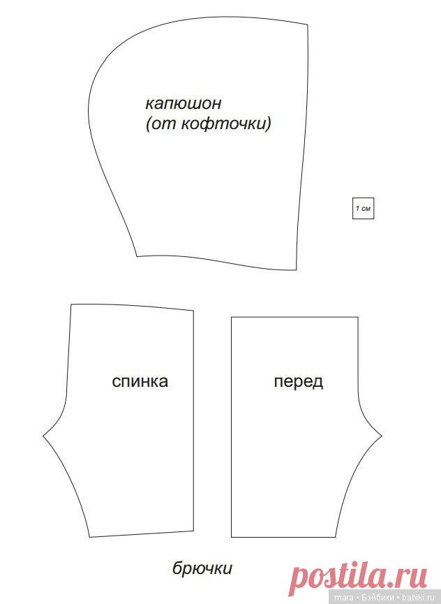 Базовые выкройки одежды на куклы пупса Paola Reina 22 см / Выкройки одежды для кукол-детей, мастер классы / Бэйбики. Куклы фото. Одежда для кукол