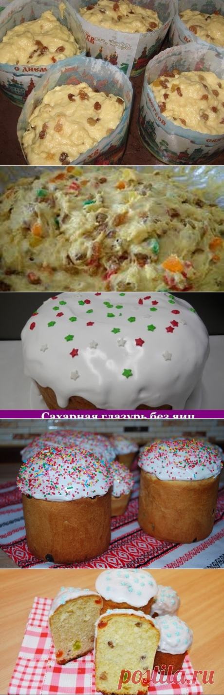 (84) Одноклассники
