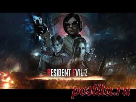 Фильм "Обитель Зла 2" (Русский Дубляж)