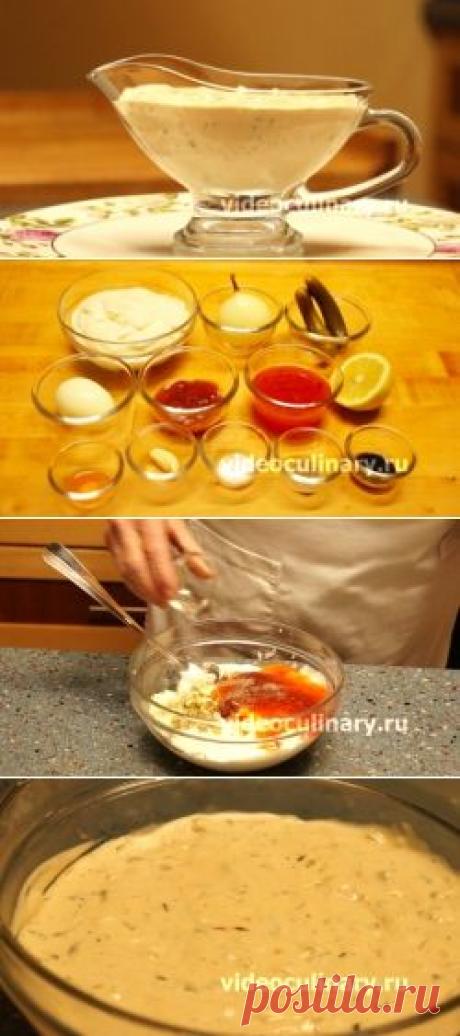 Соус Тысяча Островов – рецепт Видео Кулинарии