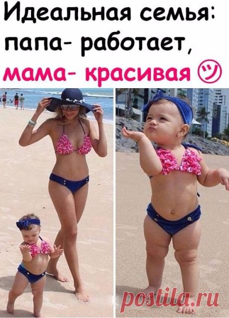 ✓БИЗНЕС ПОД КЛЮЧ С НУЛЯ
✓РАБОТА ТОЛЬКО В ИНТЕРНЕТЕ
✓В УДОБНОЕ ДЛЯ ВАС ВРЕМЯ
✓НЕ ОТРЫВАЯСЬ ОТ СЕМЬИ И ДОМАШНИХ ДЕЛ
✓ОСОБАЯ СТРАТЕГИЯ ПОСТРОЕНИЯ ГРУПП
✓БЫСТРЫЙ РОСТ
✓ОНЛАЙН ОБУЧЕНИЕ- БЕСПЛАТНО!
✓ПОДДЕРЖКА И ПОМОЩЬ ЛИДЕРОВ
✓НЕТ ПРОДАЖ
✓ВОЗМОЖНОСТЬ СОВМЕЩЕНИЯ С ОСНОВНОЙ РАБОТОЙ И УЧЁБОЙ.