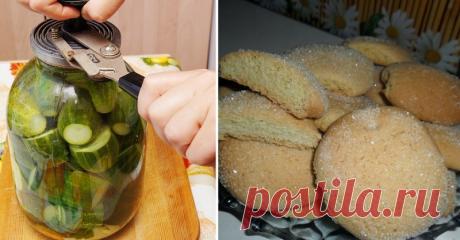 Постное, без яиц и (внимание!) на огуречном рассоле бабушкино печенье!