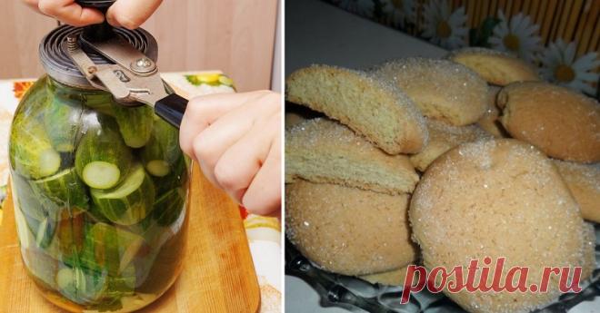 Постное, без яиц и (внимание!) на огуречном рассоле бабушкино печенье!