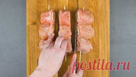 Всего ТРИ ПРОДУКТА - Сворачиваю и ПРОТЫКАЮ Шпажкой