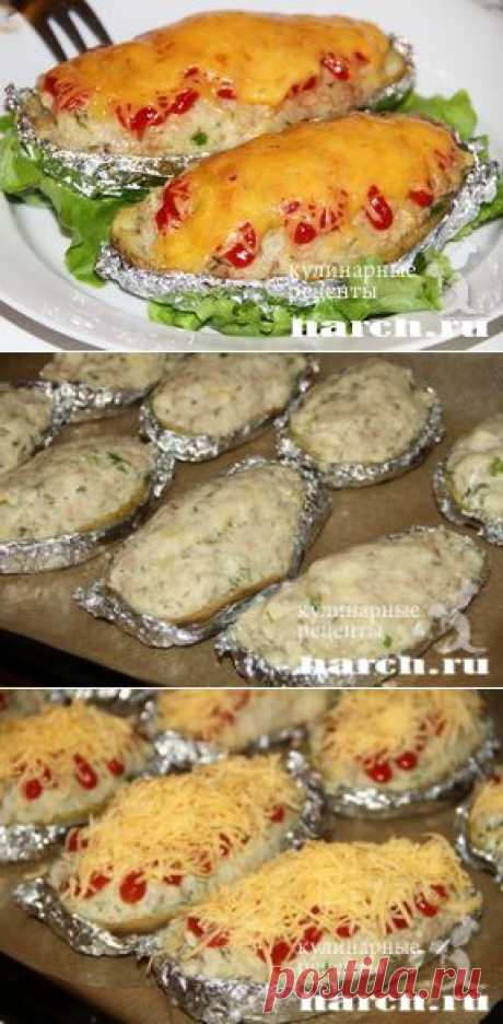 Картофель, фаршированный мясом