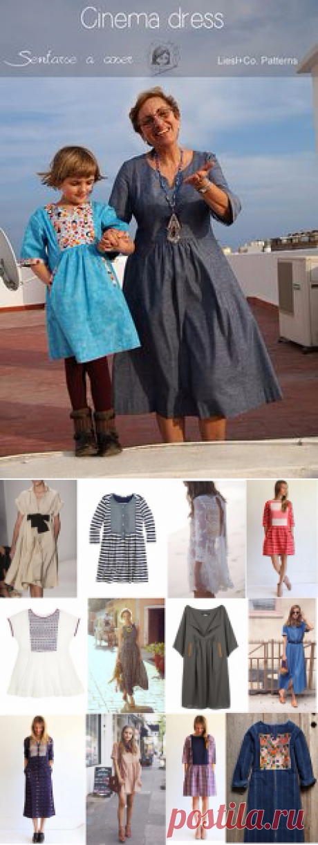 Удобная и стильная модель платья (cinema dress)