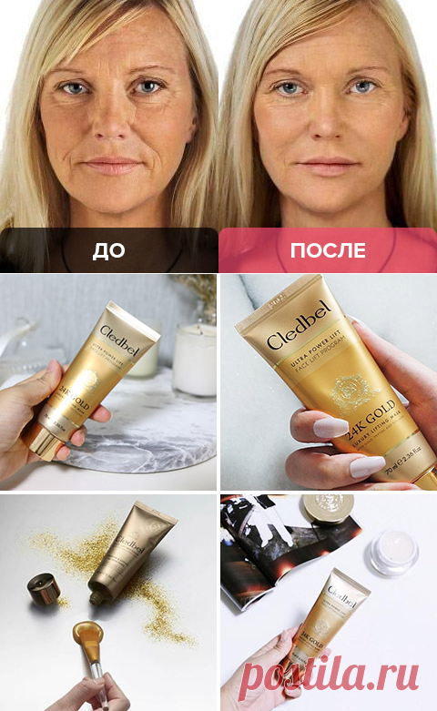 CUL 24k Gold