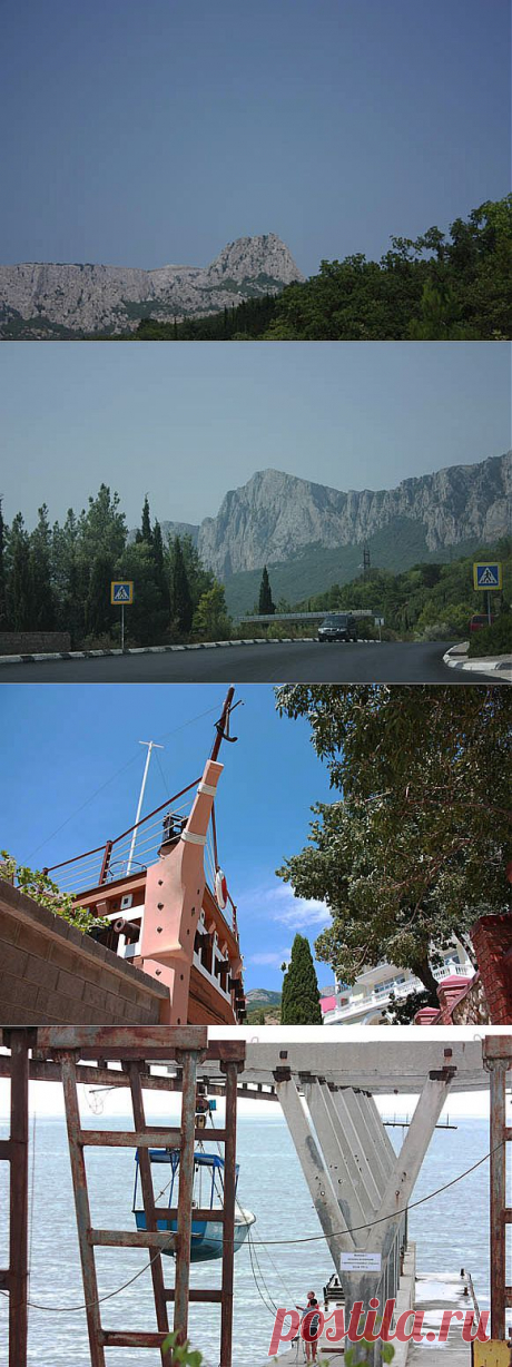 Жить интересно! - Кацивели