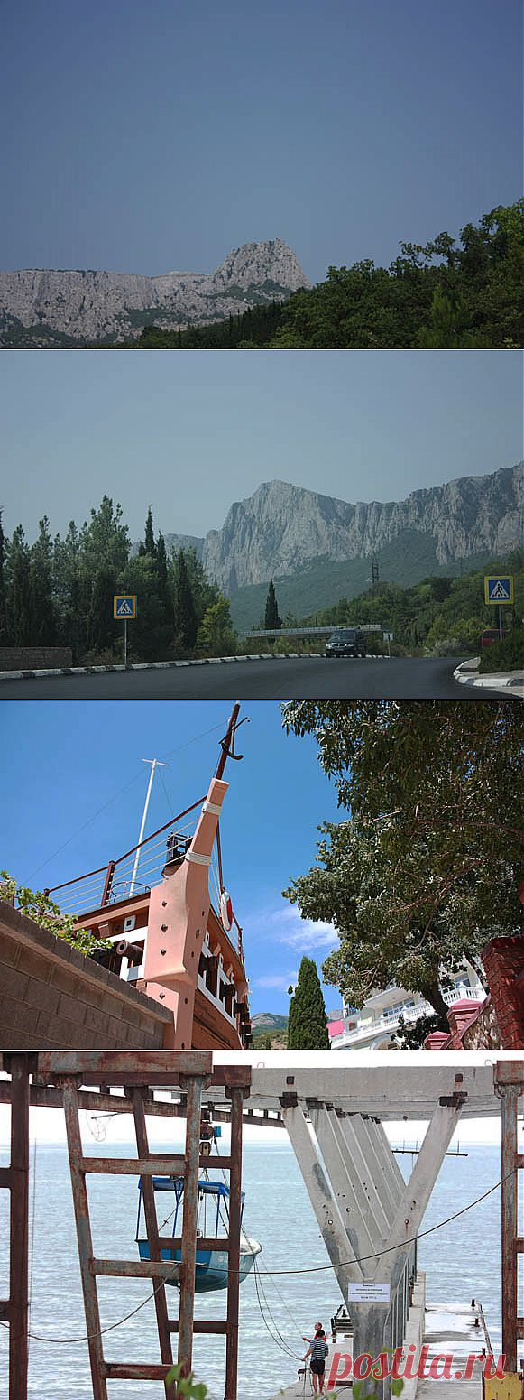 Жить интересно! - Кацивели