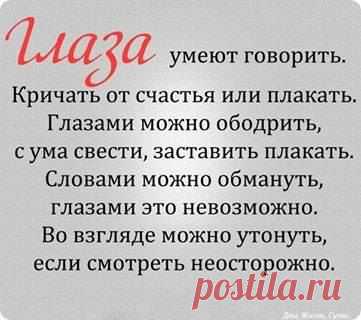 Интересные новости
