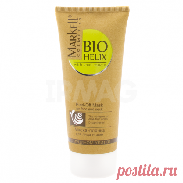 Интернет-магазин IRMAG.RU — Маска-пленка для лица Markell Bio Helix с муцином улитки (100 мл)