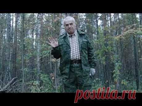 Секретный бросок ножа времён НКВД - YouTube