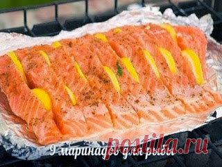 ВЕТЧИНА В БАНКЕ - ПАЛЬЧИКИ ОБЛИЖЕШЬ. Вкуснотища необыкновенная!: 9 маринадов для рыбы. Сохраните себе обязательно!