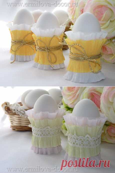 Подставка под пасхальное яйцо своими руками