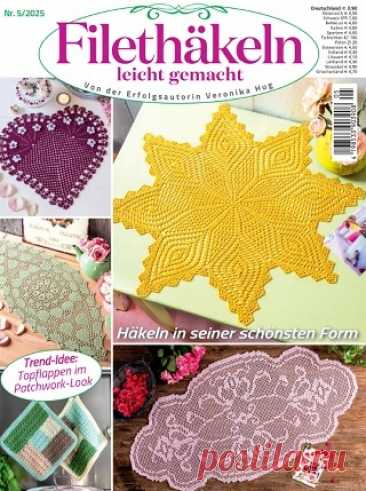 Filethakeln Leicht Gemacht №5 2025