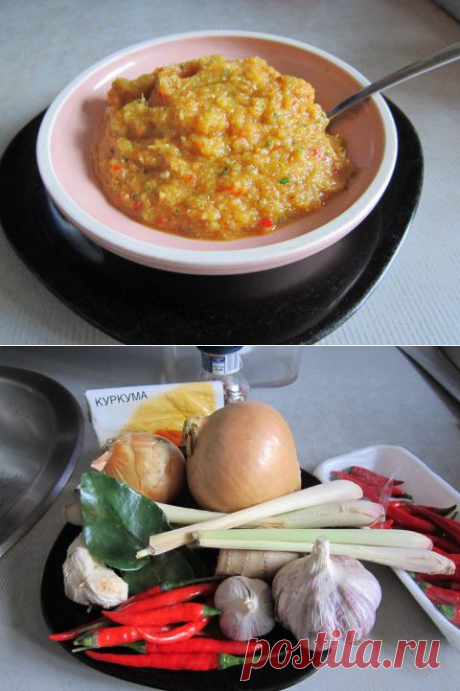 Паста карри