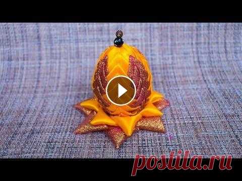 Пасхальное яйцо в технике канзаши. МК. / Kanzashi's Easter egg. DIY. В этом видео я покажу вам, как сделать пасхальное яйцо в технике канзаши своими руками. МК. In this video I will show you how to make an Easter egg in...