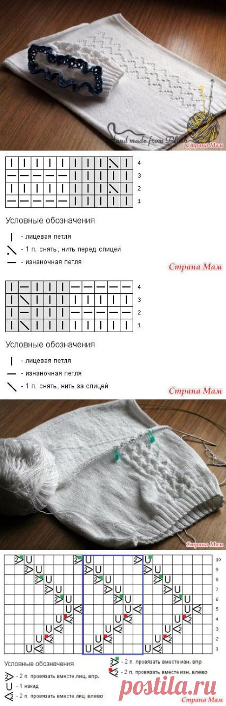 Шапочка "Змейки" для чайников. Для желающих, в комплект - маечка. - Вяжем вместе он-лайн - Страна Мам