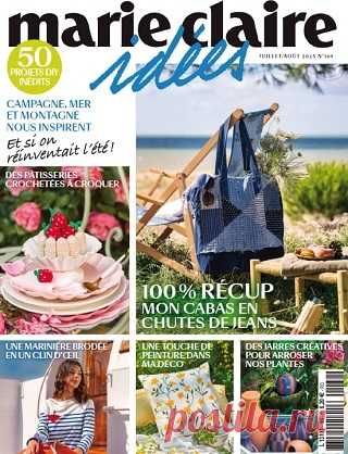 Marie Claire Idees №168 2025