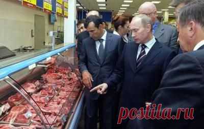 Цены на продукты в России: прогноз на лето | Внешнеэкономические связи